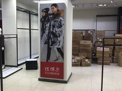 -利群莱西购物广场