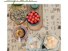 -畅和茶坊·曦瓜中国大红袍