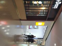 -百联南桥购物中心