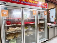 -川渝打渔郎火锅店(润华店)