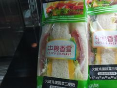 -首都图书馆-咖啡厅