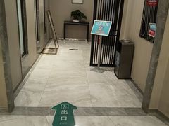 -大和洗浴休闲会所(宏大广场店)