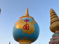 -一寨两国风景区