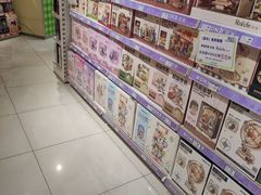 -TOYSRUS玩具反斗城(厦门中华城店)