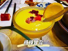 -点都德(盘福楼店)