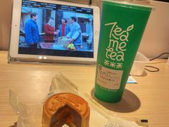 -好利来(万卉路店)
