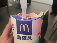 -麦当劳(深圳北站高铁店)