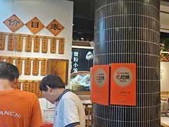 -馋三尺蟹粉小笼(人民广场店)