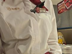 -海底捞火锅(外滩店)