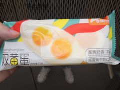-牛叔鲜羊肉铜火锅(远东小区店)