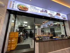 -面艺世家(驸马街店)