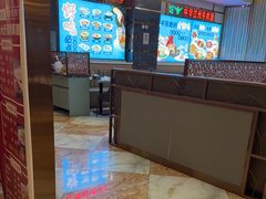 -燕兰楼·清真西北融合菜(亚运村店)