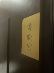 -凤绫儿亲子儿童摄影馆(上海店)