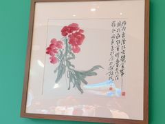 -醉辉皇(桃源π商业广场店)