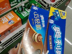 -华润万家便利超市(无锡大箕山店)