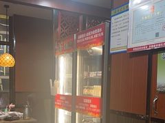 -七欣天香辣蟹火锅(南京夫子庙店)