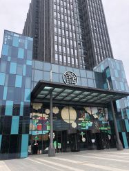 -東田造型