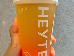 -喜茶(上海兴业太古汇店)