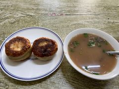 -永盛斋小吃(故宫店)