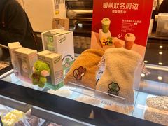 -Seesaw Coffee(上海国金中心店)