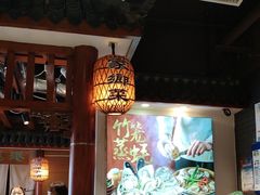-蠔友汇(皇姑店)