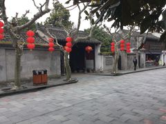 -蒋氏故居