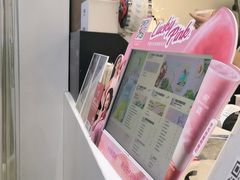 -树夏(鹭洲里店)