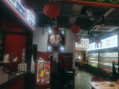 -九街淑芬掌中宝串串公司(内街文化创意园店)