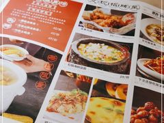 -新发现(苏州中心商场店)