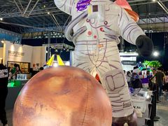 -东浩兰生上海世博展览馆