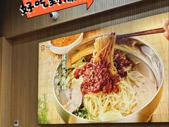 -韩麦大冷面(桂花街直营店)
