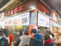 等位区-一代烤翅王(大汉口店)