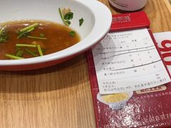 -喜家德虾仁水饺(青岛永旺东部店)