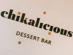 -Chikalicious(新天地店)