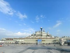 -泰达航母主题公园