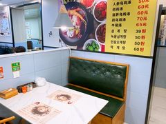-长顺参鸡汤店(西塔总店)