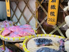 -苏州市吴中区光福窑上花果蜜饯厂