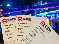 -搜秀影城