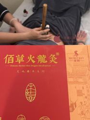 -可樱汇·美容洗发SPA