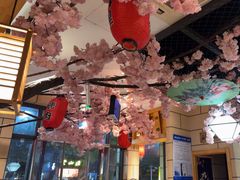 -九田家黑牛烤肉料理(华侨城店)