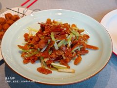 -东莱海上(长宁来福士店)