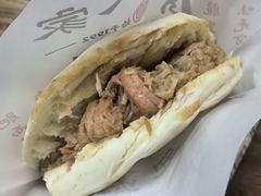-陕西人家(莱山店)