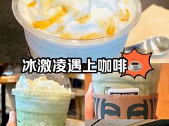 -星巴克(深圳丹竹头分店)