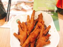 -添好运点心专门店(中环IFC店)