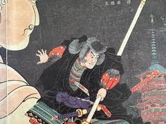 -天津图书馆(复康路馆)
