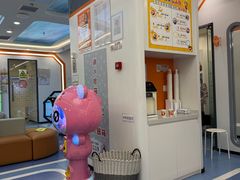 -极橙儿童齿科矫正中心(奥城店)