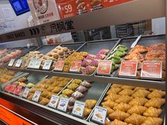 -月枫堂(长春这有山店)