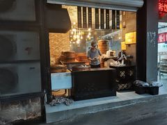 门面-旺福楼·包点(碑亭巷店)