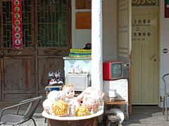 -三林塘老街