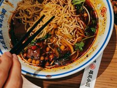-遇见小面(深圳中心书城店)